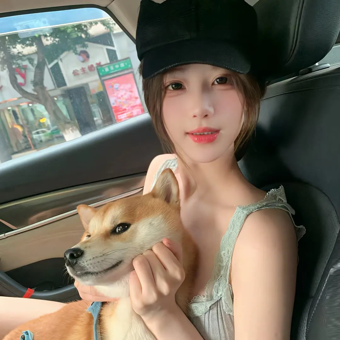 缓坡上的夏天