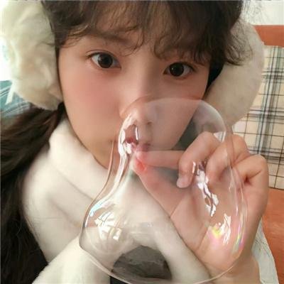 告白