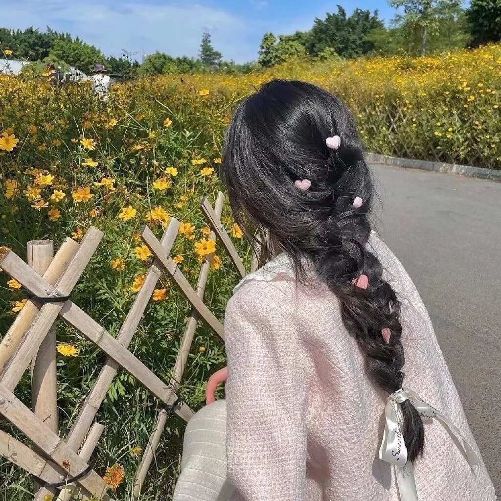 天都异录